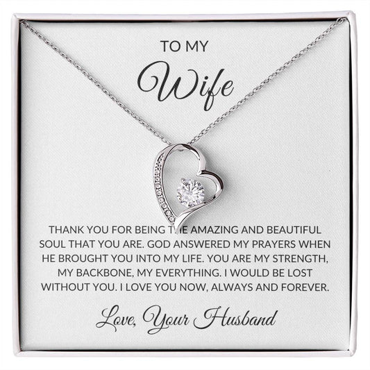 To My Wife | I Love You Now, Always & Forever